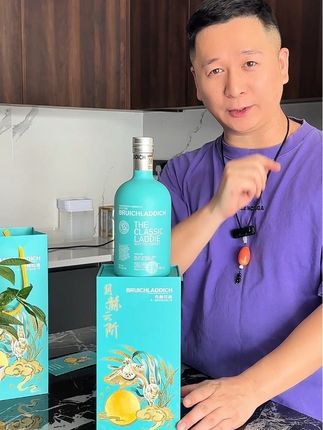 麦芽威士忌好酒#正品保证 #好酒推荐 #送礼佳品