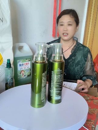 这个洗发水真的是太好用了,我已经用了三年了,它这套洗发水加护发素还加沐浴露 #天淑洗发水 #洗护套装 #洗发水 #好产品一起分享 #养发护发