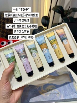 怎么能不爱呢?!说的不只是护手霜~#情侣 #礼物 #护手霜 #手部护理