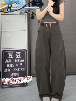 #梨形身材穿搭 #显高显瘦穿搭 #服装时装爱美穿搭时尚潮流 #牛仔裤穿搭