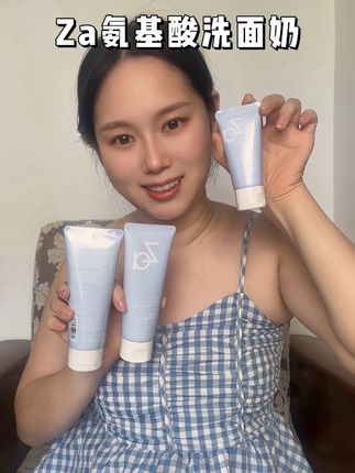 我的妈呀,这可是Za姬芮大品牌啊,到手2支氨基酸洁面的正装加1支中样,这也太炸裂了吧!这价我还用什么杂牌啊,姐妹们冲呀。#za氨基酸洁面乳 #大牌 #超便宜超划算#清洁