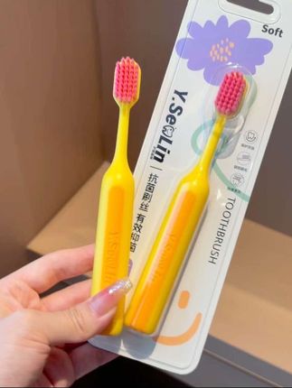 颜值这么在线,还这么便宜!!闭眼入!#牙刷 #牙刷推荐 #开学前的精神状态 #好物推荐 #牙刷软毛独立包装