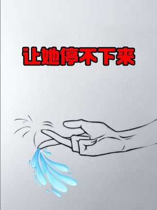 商务男袜一定要选择棉的,不仅可以吸汗,透气,最重要的是抗菌防臭。 不用在担心关键时刻出现痒需要去挠。#舒适穿搭 #高级感配饰 #袜子分享 #男袜 #商务男袜 @抖加🔥上热门🔥dou+🔥热点宝