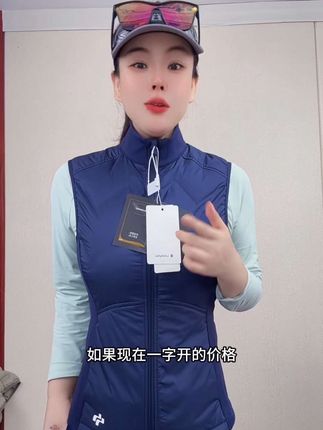 Lullay轻量羽绒马甲,超舒服,户外跑步打球骑行爬山真的超实用,穿上运动没有任何束缚感,日常穿又好看又保暖又高级……#健身穿搭 #保暖又好看 #羽绒马甲#马甲 #运动马甲