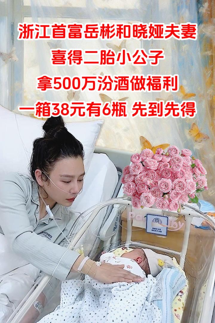#强烈推荐 #好物推荐🔥 #看过来
