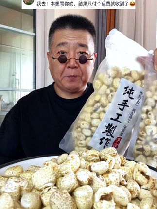 #爆米花 #追剧小零食 #嘎嘎好吃