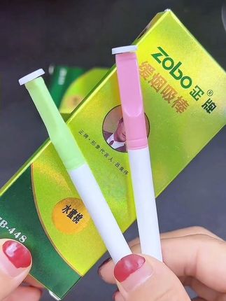 既有果味又能代替,真实还原吞云吐雾的感觉果味 #替烟棒 #烟民 #戒烟神器#缓烟吸棒 #