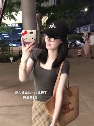 复古辣妹 拿捏了!#夏天该有的样子 #ootd穿搭 #今天穿什么 #辣妹穿搭 #夏季穿搭