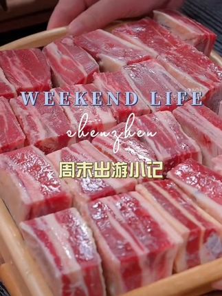 #李羲承符神颜 #李羲承直拍 #李羲承让粉丝闭眼 #李羲承的无线魅力 #穿搭分享