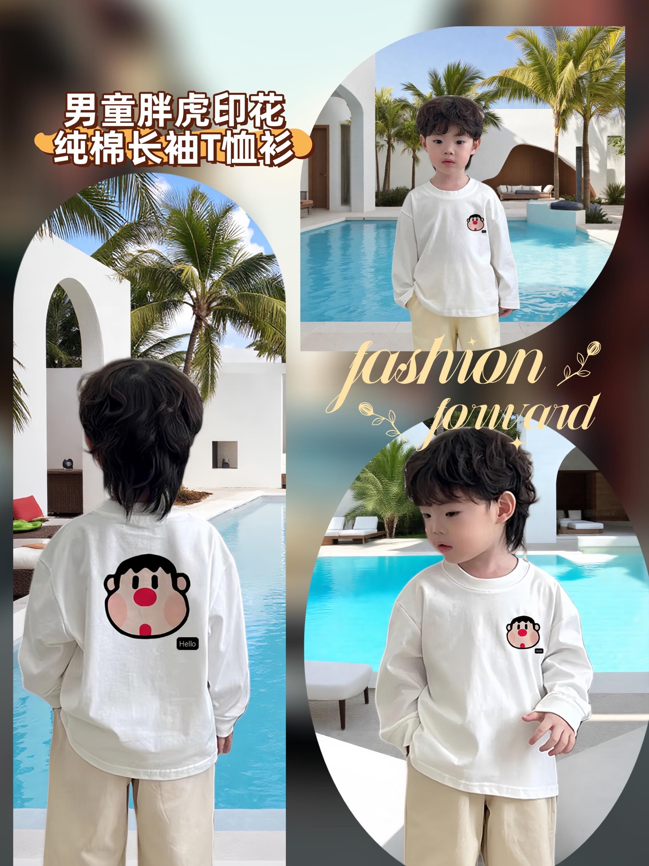 男童胖虎印花纯棉长袖T恤春秋款上衣#春秋穿搭 #男童穿搭 #童装#纯棉t恤 #T恤