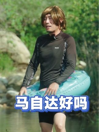 马自达好不好 #说车聊车#马自达#昂克赛拉#马自达cx50 #日系车