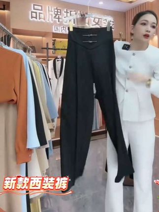 新中式盘扣黑色阔腿裤女春夏高腰垂感直筒拖地休闲西装裤显瘦时尚#好物推荐🔥 #热卖中的爆款 @DOU+上热门