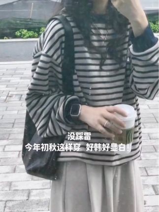 #简约穿搭 #韩系穿搭 #条纹控 #极简穿搭 #慵懒风穿搭