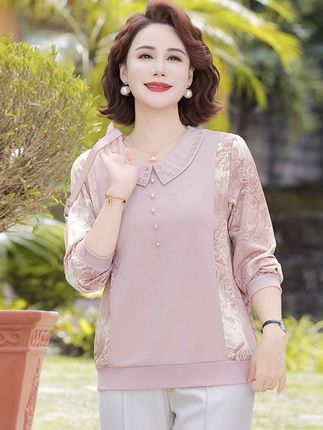 #穿出高级感 #女装 #只做高品质 #高级感穿搭 #针织衫