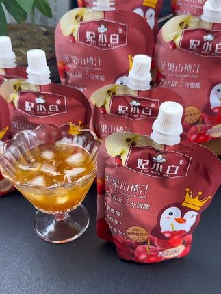 每天一袋苹果山楂汁,酸甜可口,小朋友很喜欢,吃饭也香喷喷!#小朋友的最爱 #苹果山楂汁 #好物推荐🔥
