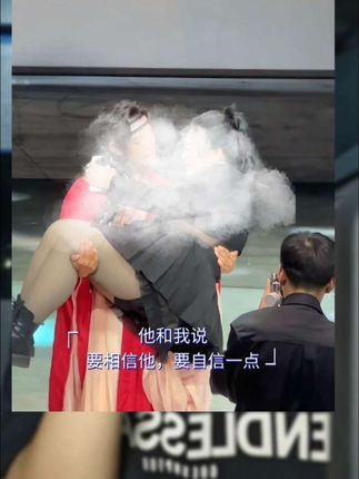 我不知道取什么标题了,xdm自己看吧#逆天 #集贸哥