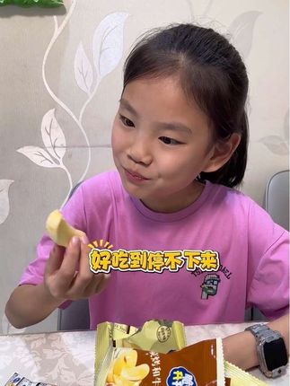 太好吃了,又大又厚,咸香酥脆,到手25包好划算呀#脆升升 #零食推荐#薯角脆