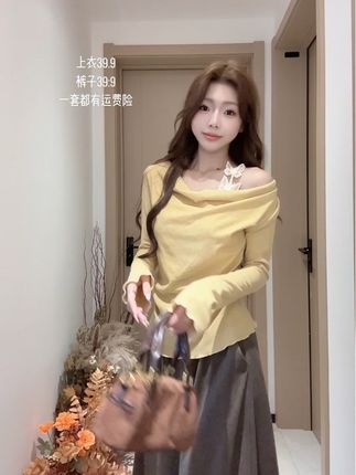 #氛围感穿搭 #温柔风 #美拉德穿搭 #气质穿搭 #OOTD