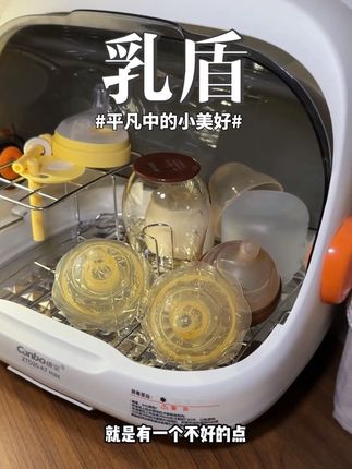 #二胎经验 但凡你准备#母乳喂养 一定要提前准备在#待产包 ,生完马上就要用了,