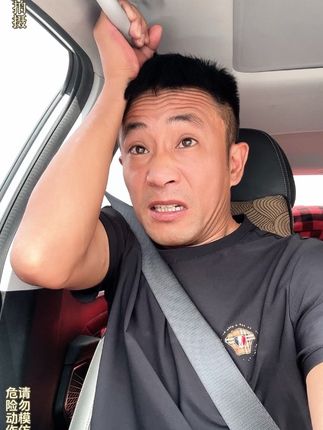 女司机上路… 当媳妇刚拿证时,做她的车定能让你血压升高#搞笑 #女司机#结果出乎意料 #看一遍笑一遍