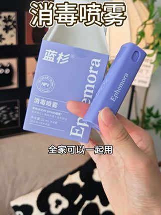 有娃的家庭都去入,尤其是现在夏天,天气热,免不了要让孩子穿短裤,短裙为了宝宝着想,这个小玩意儿真要备上#亲测分享 #女生必备 #种草 #一般人不告诉他 #母婴好物