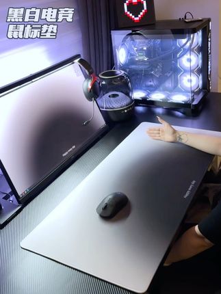 #游戏外设 #沉浸式体验 #电竞房 #电脑桌面 #鼠标垫
