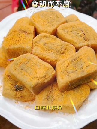 手工驴打滚#零食 #快来一起尝个鲜 #美食推荐 #小时候味道 #好吃不贵经济实惠