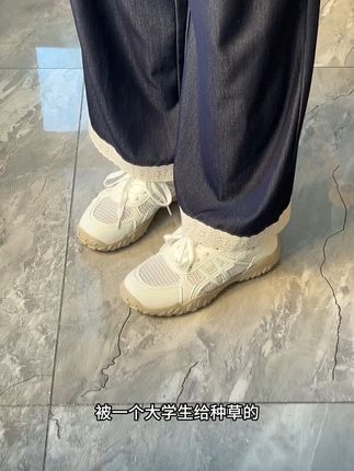 好好穿的运动休闲款式的鞋 #哎哟喂你鞋真好看 #运动鞋