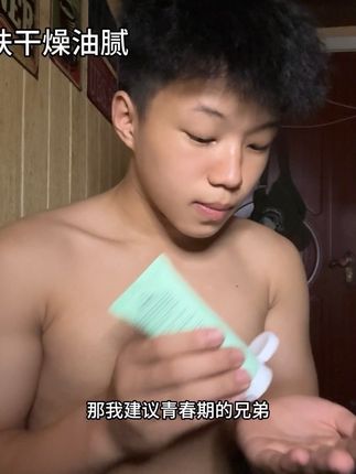 一搓就出“脏东西”,老废角质、毛孔油脂全带走,洗完脸蛋滑溜溜像剥壳鸡蛋 #健身 #戒色 #护肤
