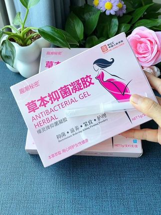 #女人要爱自己多一点 #用一次就爱上的小心机好物 #女性健康 #好东西一起分享 #自用好物分享
