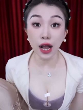 好的文胸,是给自己的最好礼物。#舒适透气 内衣