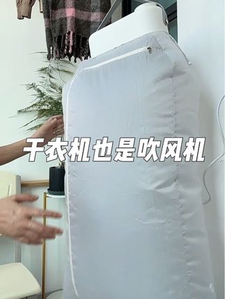 是烘衣机还是吹风机设计师大聪明,#欧派 雪碧瓶大小不用安装一秒打开,大容量可供全家用,连吹风机都省了#居家出差旅行必备 #二合一 #迷你干衣机 #负离子吹风机