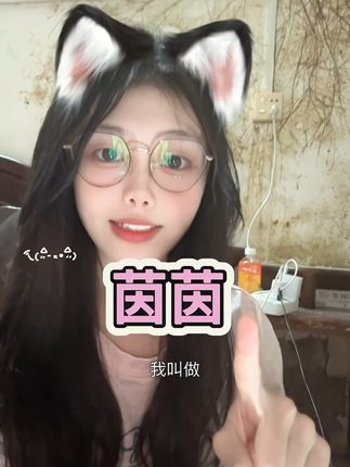 呜呜求求了我还不想改名字