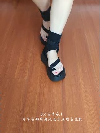 【APPBEAU正品】外穿厚底夹脚凉鞋女夏波西米亚增高沙滩罗马凉靴#夏季凉鞋 #哎呦喂你鞋真好看 #凉拖鞋 #脚感舒适 #软底软面穿上超舒服