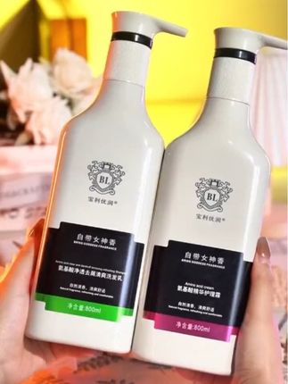 宝利优润-800g氨基酸洗发乳+800g精华护理霜#宝利优润氨基酸洗发水#宝利优润洗发水 #宝利优润洗护套装 #去屑控油#洗发水
