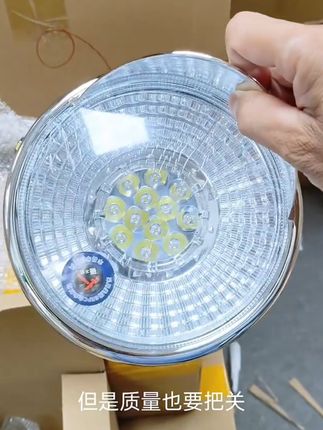【4个】电动三轮车太子LED前大灯超亮改装圆大灯12v-72V通用大灯#大灯 #电动三轮车