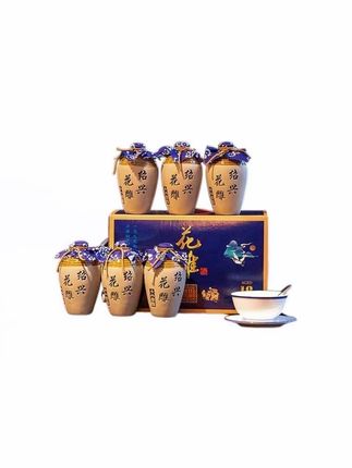 绍兴花雕酒十八年陈黄酒500ml*6坛中秋团圆礼盒半甜正宗糯米善酿#绍兴黄酒 #黄酒 #纯粮酿造 #好喝不贵 #爆款热卖中