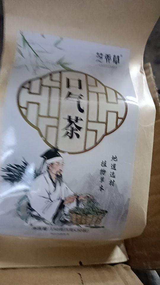 这个产品太好了,这是我最满意的一次物,喝完还会在买的#我在抖音买买买