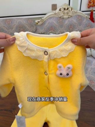 哇塞!巨高品质啊!这一套也太好看了吧!#儿童家居服套装 #面料柔软舒适 #儿童睡衣#宝妈推荐#巨高品质童装
