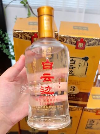 #白云边酒#送礼佳品#中秋好酒#湖北名酒白云边#酒香不怕巷子深
