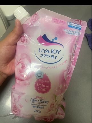 阿哈尿床啦😂#强烈推荐 #好用不贵