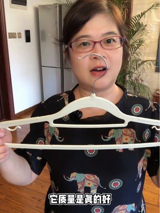 天呐!#无痕防滑衣架推荐 #好物推荐🔥 #居家好物