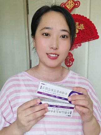 #止痒#哪里需要涂哪里#好用 #大人小孩都可以用