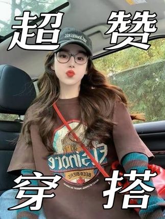 早秋新款复古假两件圆领长袖t恤撞色条纹宽松休闲上衣#长袖T恤 #宽松显瘦 #休闲百搭 #百搭上衣 #假两件