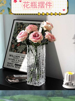 适合水养鲜花,玫瑰百合皆相宜。大口径设计,插花操作更方便。客厅摆放,点缀家居温馨雅致。为空间增添自然气息。#轻奢花瓶#客厅摆件#家居美学#插花神器