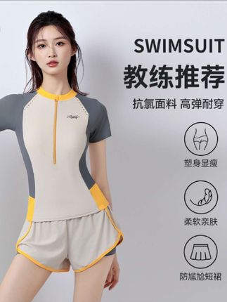 回力泳衣女保守分体2025新款高级感游泳馆专业学生泳装#运动穿搭 #户外穿搭 #度假穿搭 @抖音小助手