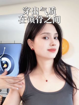 釉面渲染工艺的暗红色爱心项链 气质又女人味 夏天穿搭必备#时尚饰品 #配饰的重要性 #穿出女人味 #首饰搭配 #项链控