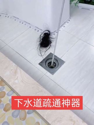 #生活小帮手 #实用好物 #居家必备 #居家必备清洁神器推荐 #创作灵感