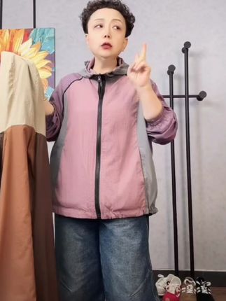 拼色两面穿长袖薄款连帽外套女2025春秋款宽松百搭拉链夹克上衣