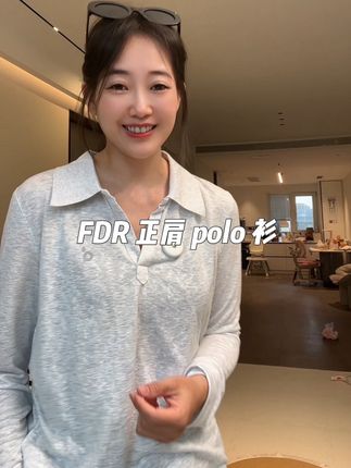 FDR 正肩长袖 polo 衫 #长袖#polo衫#FDR#瑜伽服 #运动polo衫